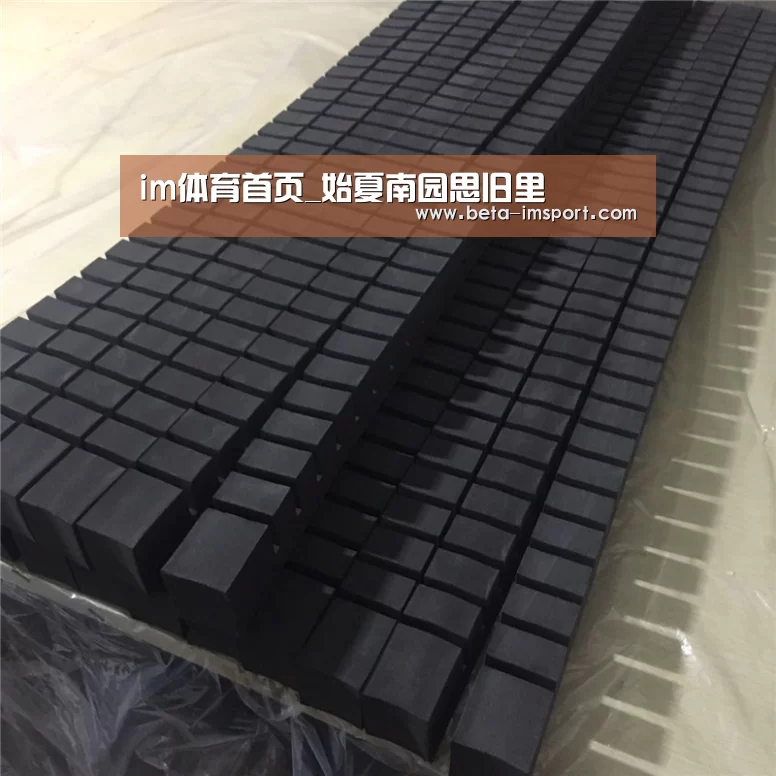 im体育首页