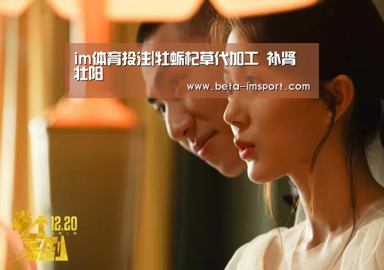 im体育下载